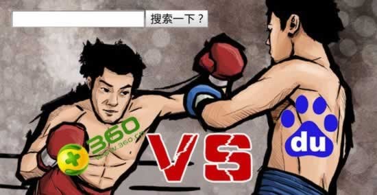 2012中國互聯網哈哈榜之2:十大事件