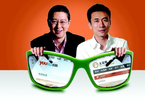 2012中國互聯網哈哈榜之2:十大事件