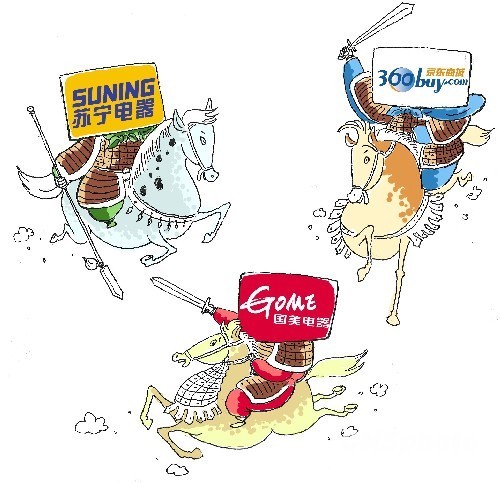 2012中國互聯網哈哈榜之2:十大事件