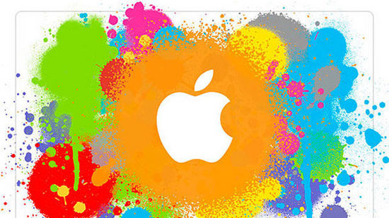 undefined apple-event_1