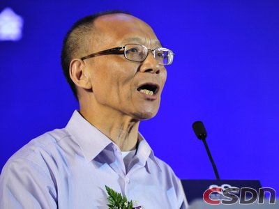 中國電子學會云計算專家委員會主任委員、中國工程院院士 李德毅